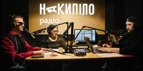 радио харькова|Радиостанции